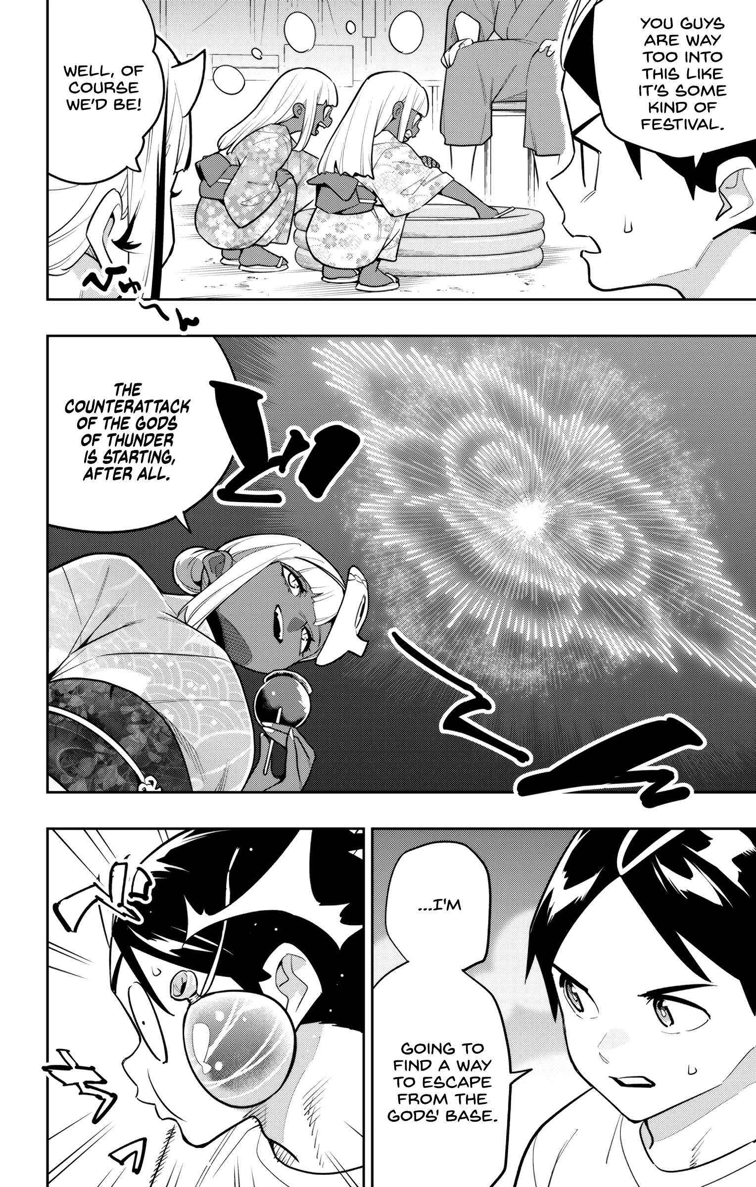 Chained Soldier, Chapter 159 image 02